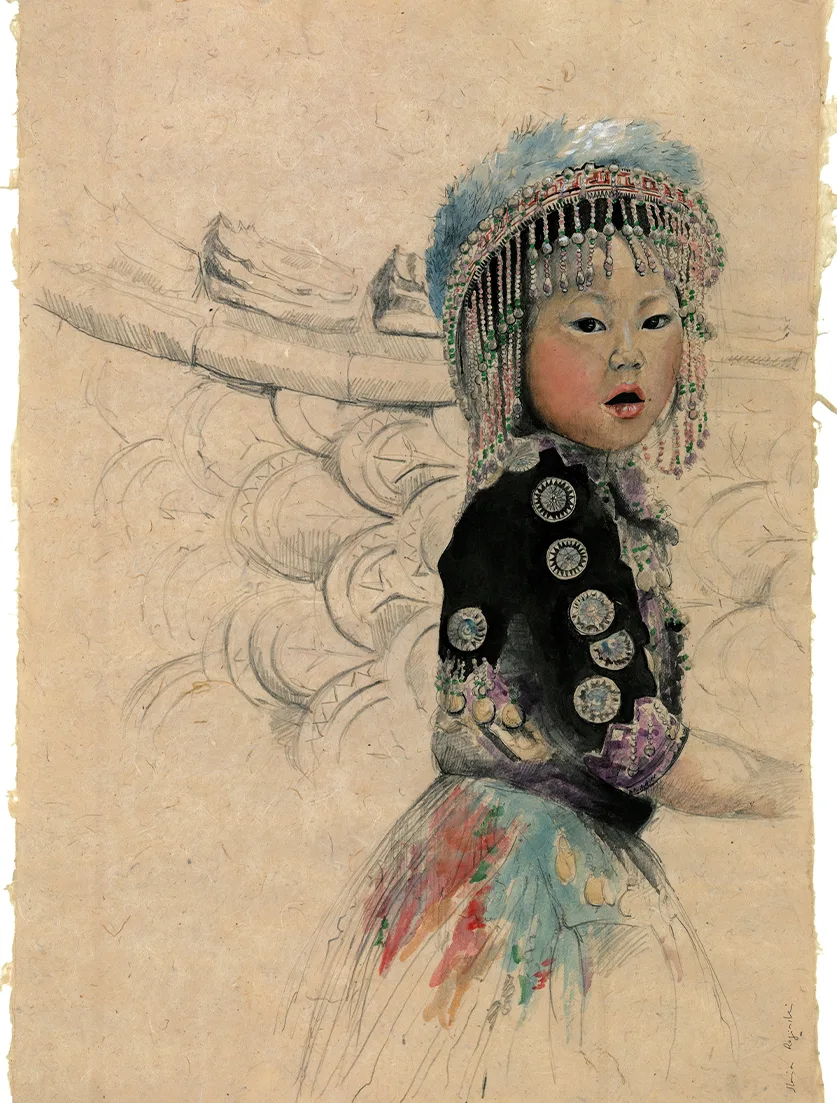 Slovia Roginski
